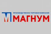 Магнум