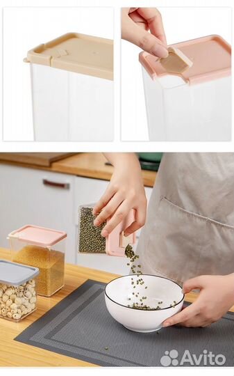 Контейнеры для сыпучих продуктов