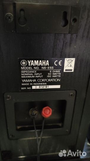 AV ресивер Pioneer VSX519V-K
