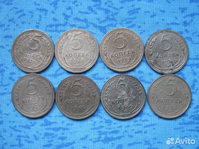 Продам монеты раннего СССР