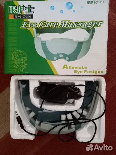 Тренажёр для глаз