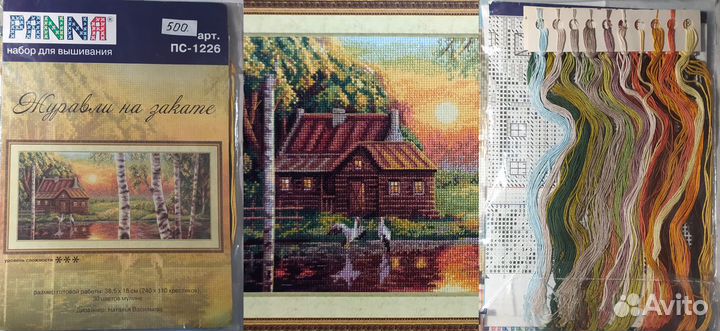 Наборы для вышивания крестиком