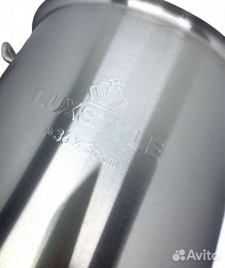 Кастрюля для индукционных плит