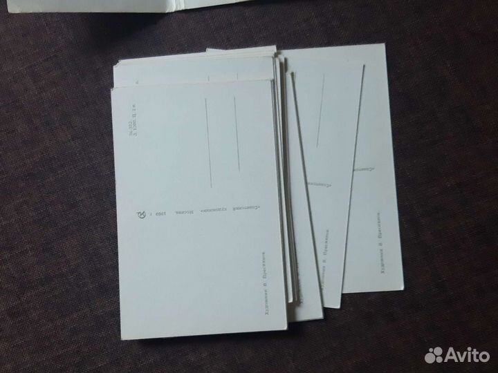 Набор открыток СССР