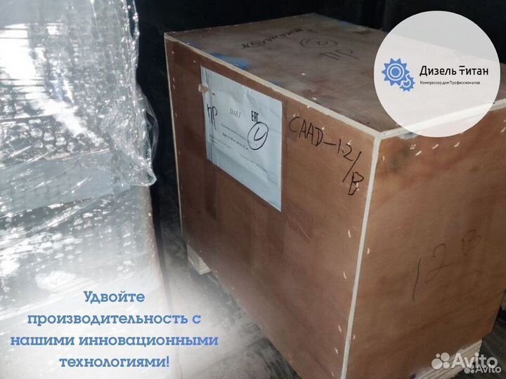 Компрессор винтовой CrossAir CA18.5-8GA