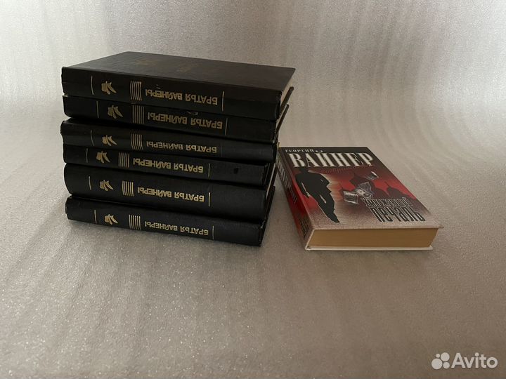 Советские приключенческие книги
