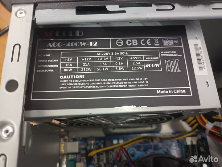 Системный блок AMD A4-6300