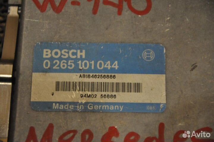 Блок управления ABS, DSC Mercedes-Benz S-Class