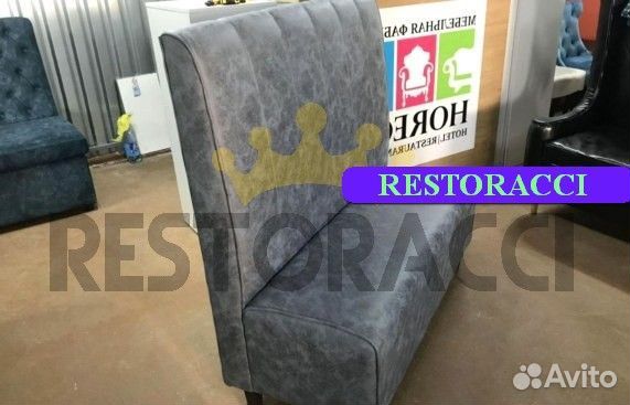 Мебель для баров под заказ