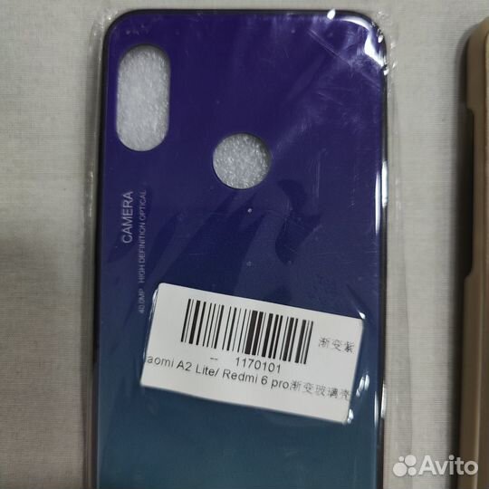 Новый чехол для Xiaomi A2 Lite / Redmi 6 pro