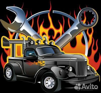 Ремонт и обслуживание автомобилей, шиномонтаж