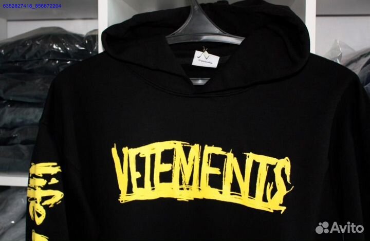 Худи Vetements world tour vhq (Арт.48992)