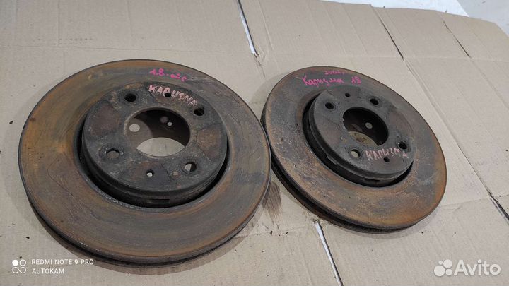 Диск тормозной передний Carisma 4G93 1.8