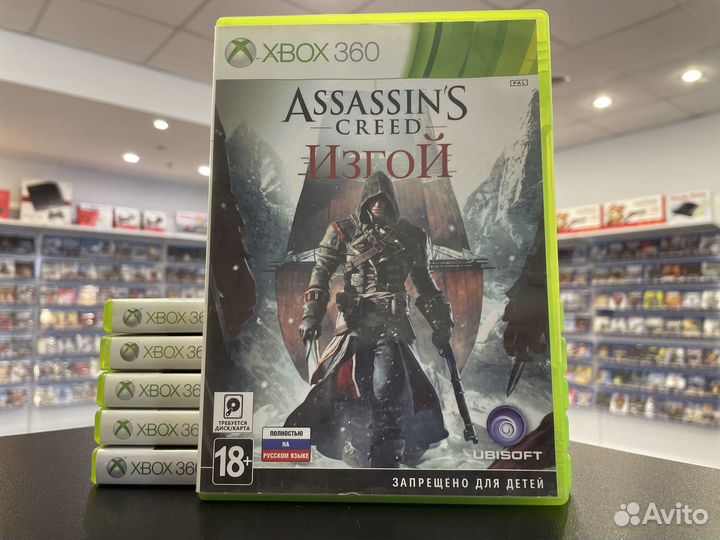 Assassin's Creed Изгой Xbox 360 б.у