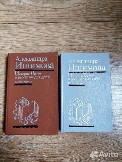 Книги, собрания сочинений