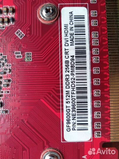 Видеокарта gf9600gt 512Mb