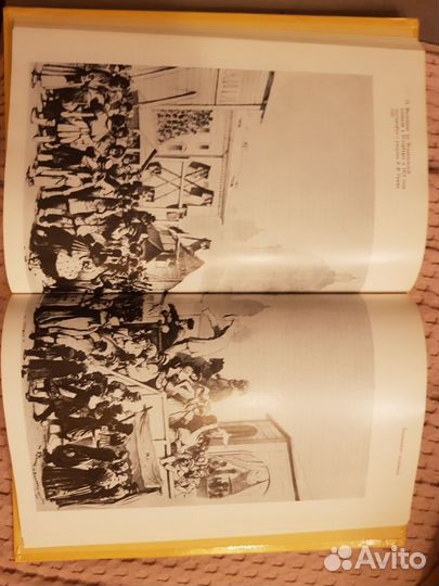 Русские народные городские праздники, увеселения