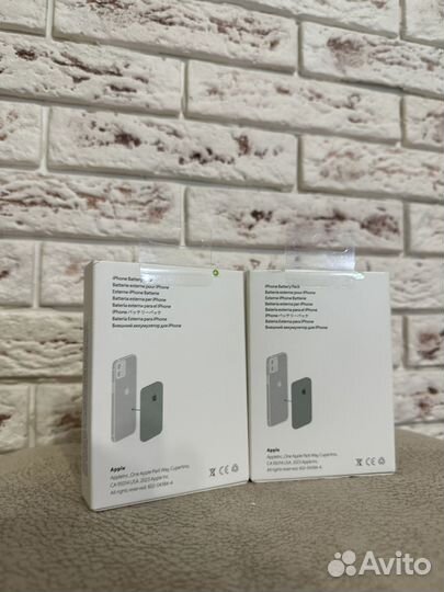 Magsafe battery pack 5000mah