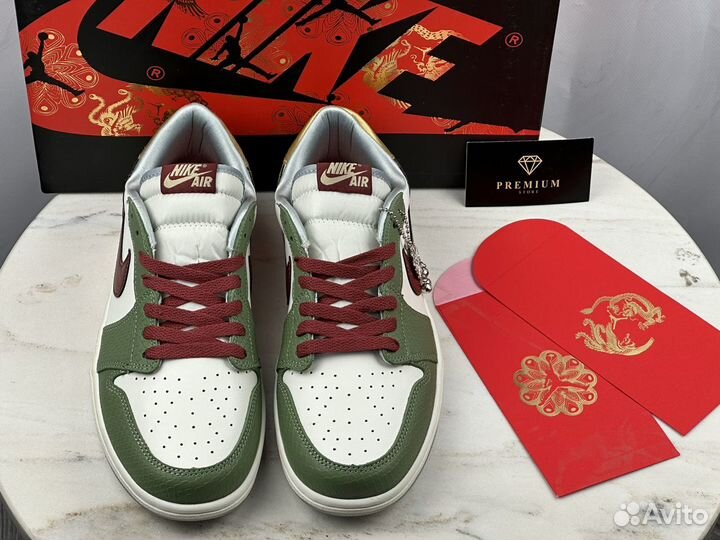 Nike Air Jordan 1 Low OG Year Of The Dragon Green