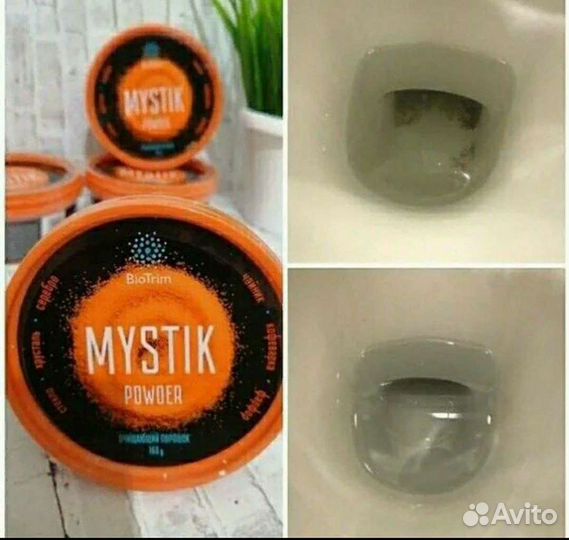 Паста очищающая biotrim mistik