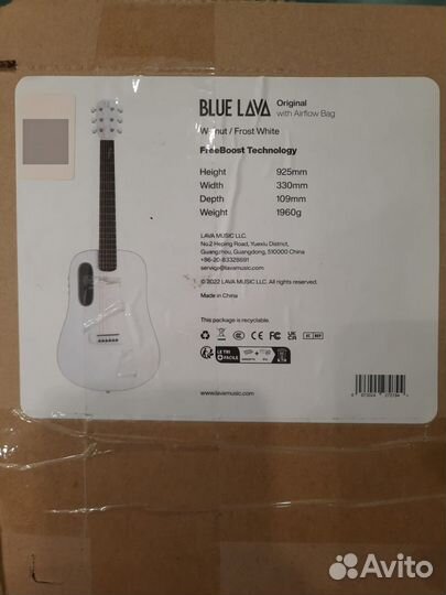 Продам гитару lava