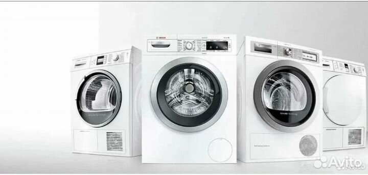 Стиральная машина Bosch, Samsung, Haier Новая