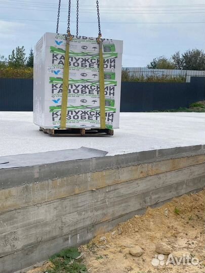 Газобетонный блок от официального дилера с. Узуново
