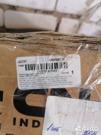 Моторчик печки iveco