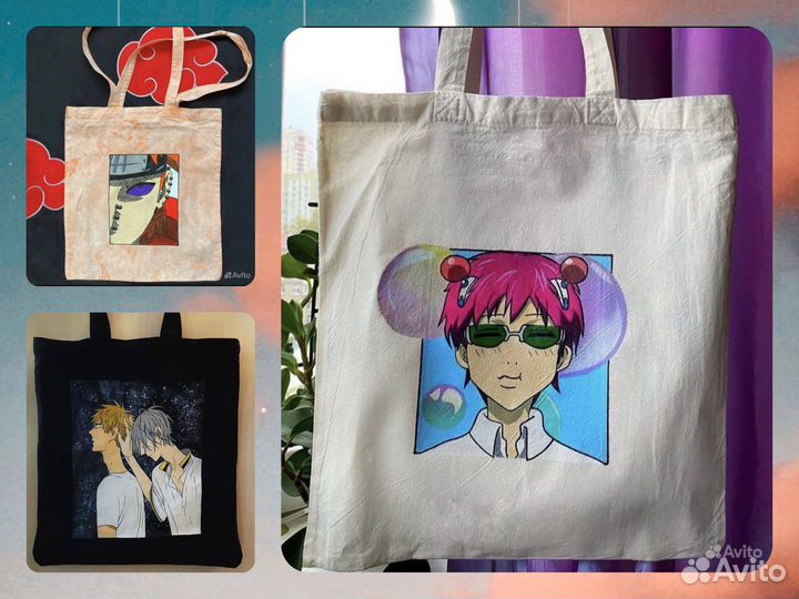 Сумки шопперы на заказ