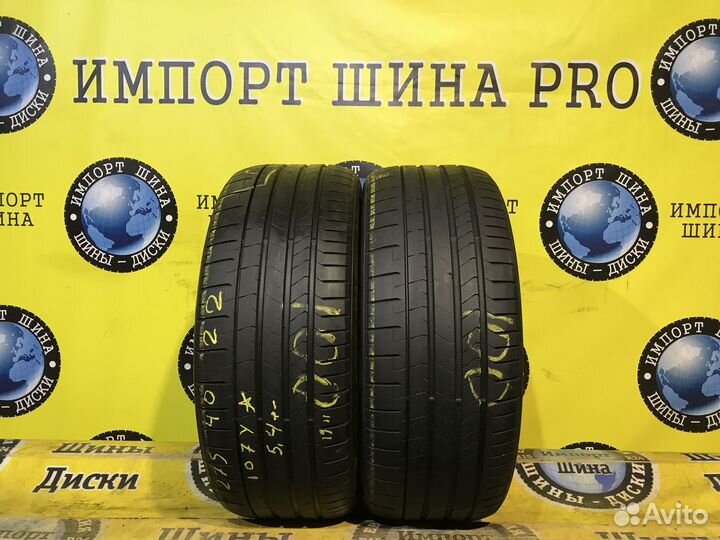 Pirelli P Zero PZ4 275/40 R22 107Y