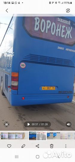 Туристический автобус Neoplan 316SHD, 2002
