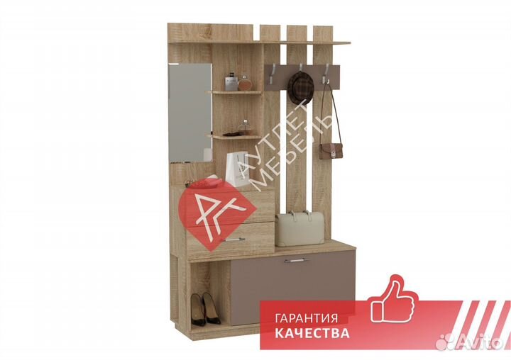 Мебель для прихожей