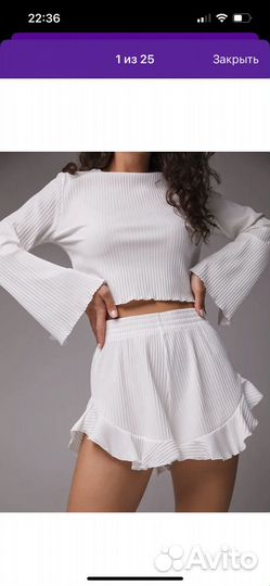 Домашний костюм женский 42 44