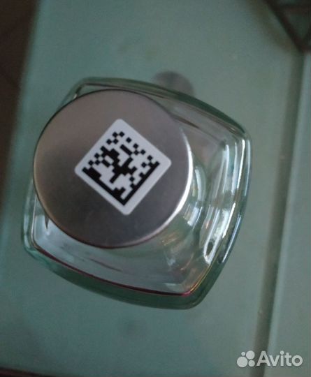 Пустая бутылка от водки