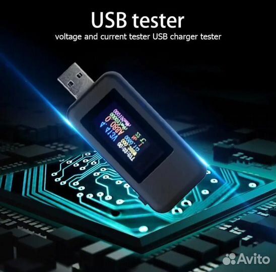 Usb тестеры для проверки Вашей техники