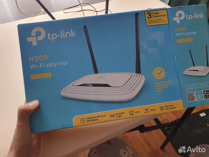 Tp link tl wr841n