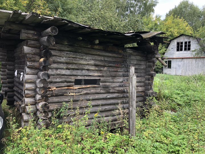 Дача 20 м² на участке 6,5 сот.