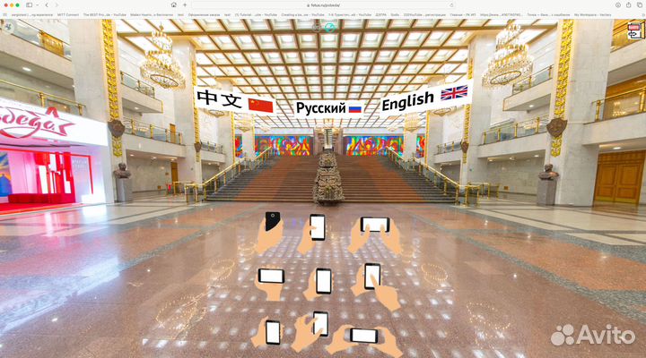 VR 3D фильмы/ 360 туры для отелей, музеев, клиник