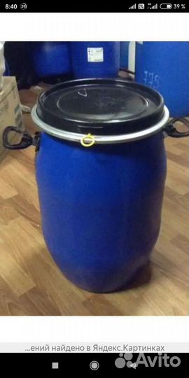 Бочка пластиковая 65литров