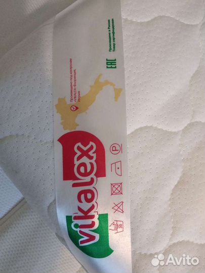 Детская кровать Кристина