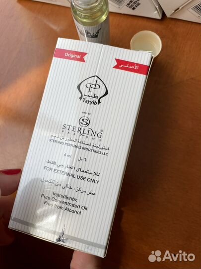 Духи мужские из ОАЭ новые 6мл