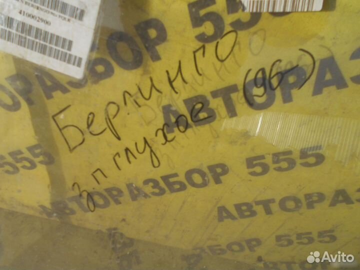 Стекло глухое заднее правое Citroen Berlingo (M49)