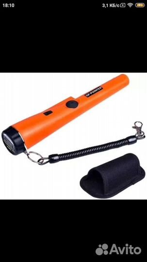 Металлоискатель (пинпоинтер)