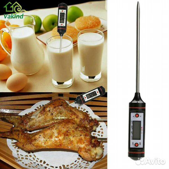 Термометр с щупом