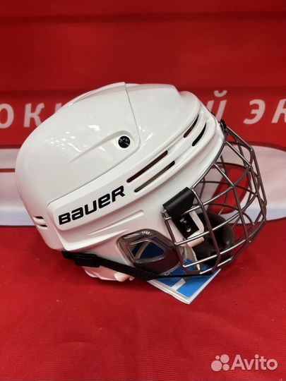 Маска сетка для хоккейного шлема