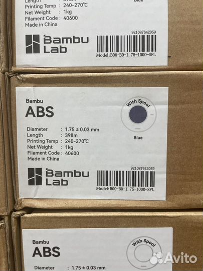 Bambu Lab филамент ABS на катушке