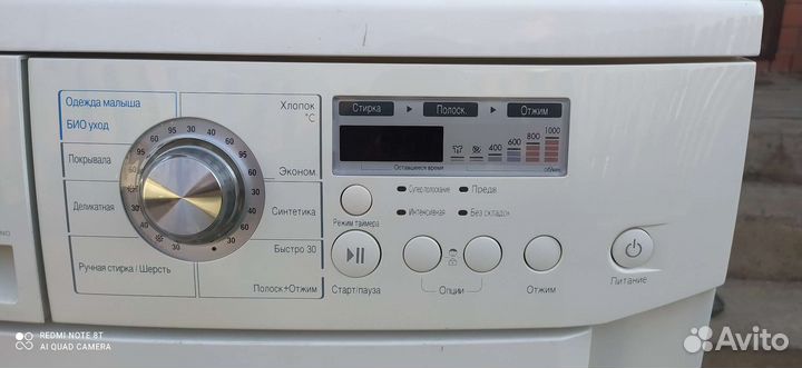 Стиральная машина бу lg 3,5 кг