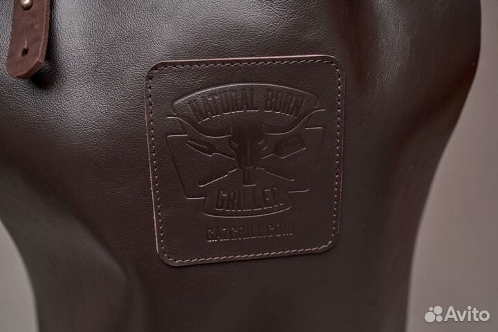 Гриль - фартук кожаный для барбекю