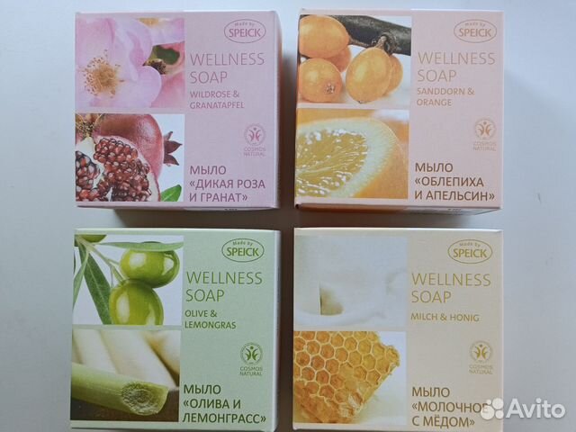 Мыло туалетное 200 грамм купить в Санкт-Петербурге | Личные вещи | Авито