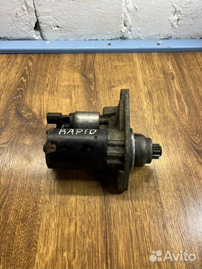 Стартер Skoda Rapid лифтбек 1.6 2015